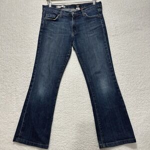 Red Engine Vintage Original Denim Blue Bootcut Jeans Women's Size 31 USA Made